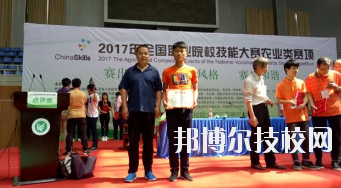 金塔汽車修理中等專業(yè)學校網站網址  