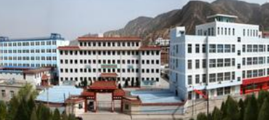 定西職業(yè)中等專(zhuān)業(yè)學(xué)校2020年學(xué)費(fèi)、收費(fèi)多少