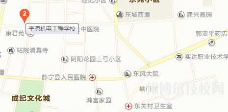 平?jīng)鰴C電工程學(xué)校地址在哪里