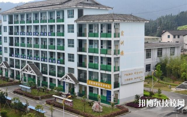 黎平中等職業(yè)技術(shù)學校2020年報名條件、招生要求、招生對象