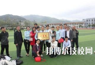 德江中等職業(yè)學(xué)校怎么樣、好不好