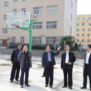 潼關職業(yè)教育中心