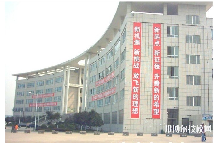 廣安市鄰水金科職業(yè)技術(shù)學(xué)校2020年報(bào)名條件、招生要求、招生對(duì)象