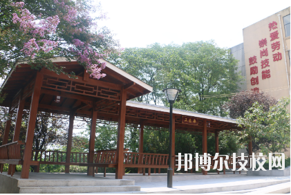 中國鋁業(yè)貴州高級技工學校2020年報名條件、招生要求、招生對象