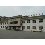 蘭州衛(wèi)生學校