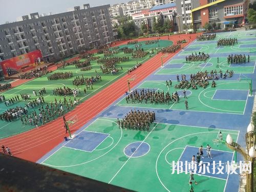 成都鐵路運輸學校2020年有哪些專業(yè)