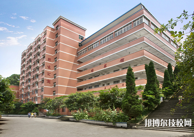 重慶醫(yī)科學(xué)校2020年報(bào)名條件、招生要求、招生對(duì)象