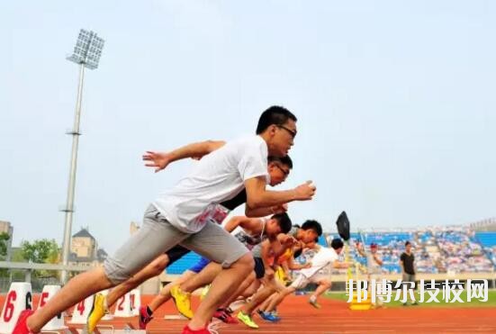 杭州臨平職業(yè)高級(jí)中學(xué)2020年報(bào)名條件、招生要求、招生對(duì)象