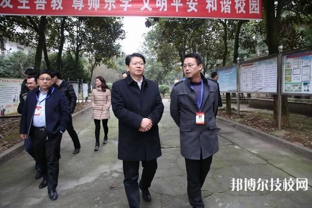 安源區(qū)職業(yè)中等專業(yè)學(xué)校網(wǎng)站網(wǎng)址