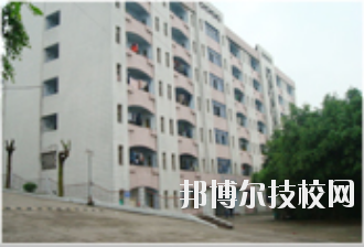 重慶萬州技工學(xué)校2020年報(bào)名條件、招生要求、招生對象