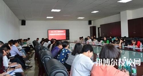 資陽科學(xué)技術(shù)學(xué)校2020年報(bào)名條件、招生要求、招生對象