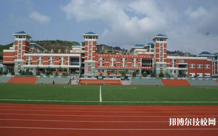 重慶巫山職業(yè)教育中心2020年報名條件、招生要求、招生對象