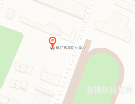 鎮(zhèn)江高等職業(yè)技術學校地址在哪里