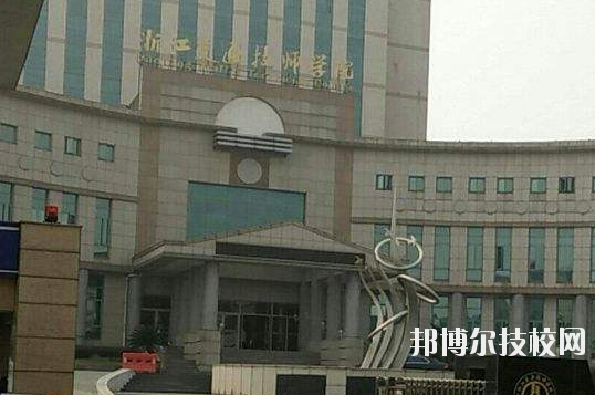浙江交通技師學(xué)院學(xué)校怎么樣、好不好