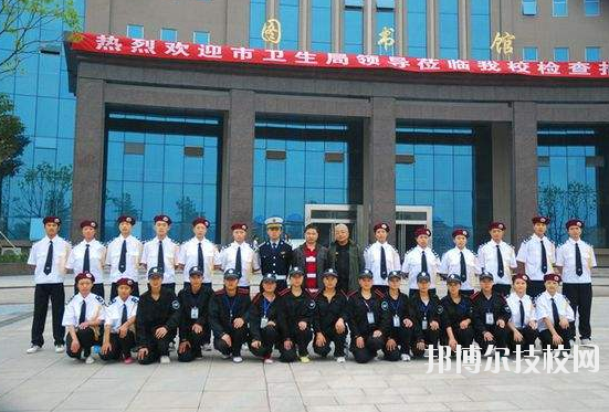 重慶醫(yī)藥衛(wèi)生學(xué)校2020年報(bào)名條件、招生要求、招生對(duì)象