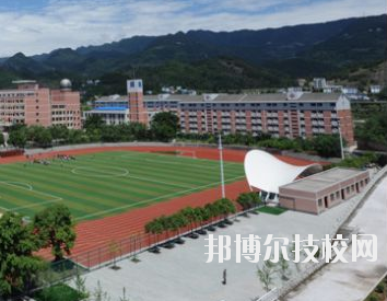 重慶南桐礦業(yè)有限責(zé)任公司技工學(xué)校怎么樣、好不好