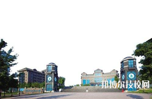 重慶醫(yī)藥衛(wèi)生學校網(wǎng)站網(wǎng)址