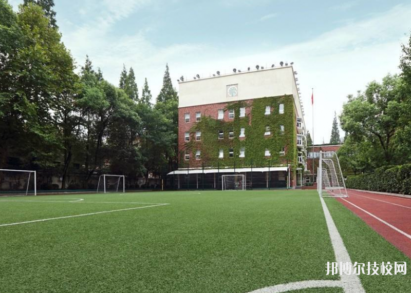 重慶巴南職業(yè)教育中心2020年報(bào)名條件、招生要求、招生對(duì)象