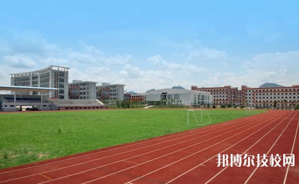 蒲江縣職業(yè)技術(shù)學(xué)校2020年報名條件、招生要求、招生對象