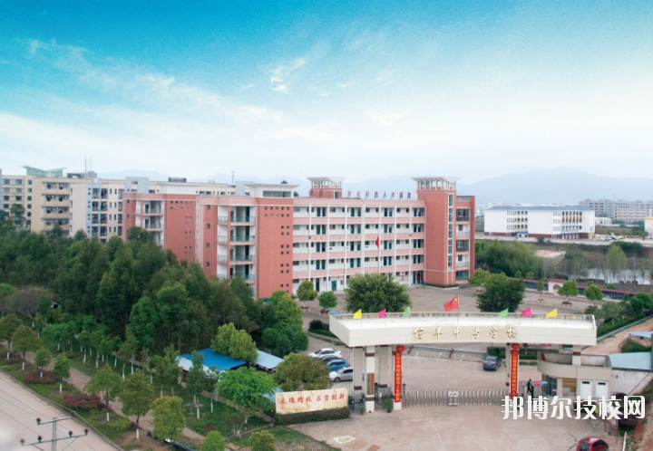 信豐中等專業(yè)學校2020年招生簡章