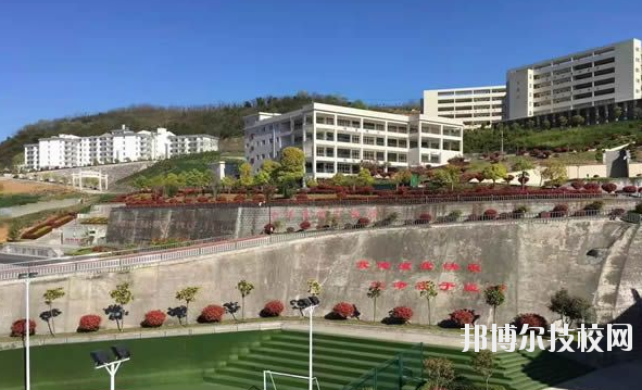 旬陽(yáng)職業(yè)中等專業(yè)學(xué)校2020年報(bào)名條件、招生要求、招生對(duì)象 