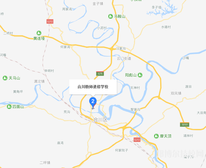 重慶合川教師進修學(xué)校地址在哪里