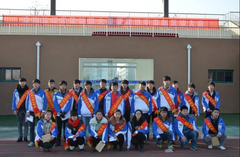 淮海技師學院2020年報名條件、招生要求、招生對象