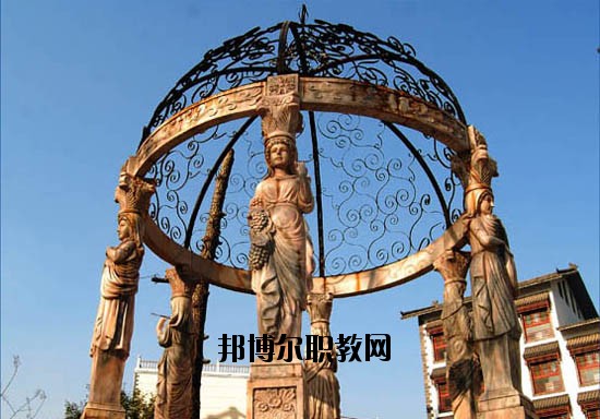 河北美術(shù)學院2020年學費、收費多少