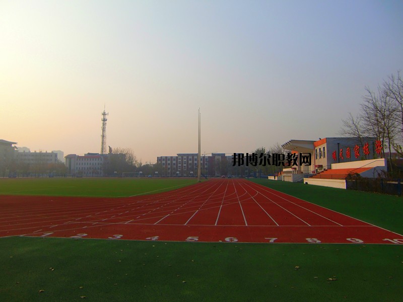 泊頭職業(yè)學(xué)院2020年報(bào)名條件、招生要求、招生對象