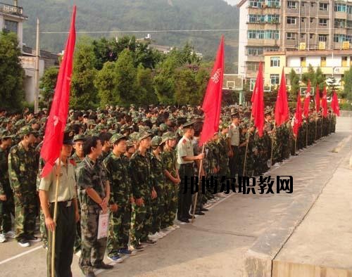 冊(cè)亨中等職業(yè)學(xué)校2020年報(bào)名條件、招生要求、招生對(duì)象