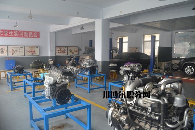 衡水兆華科技中等專業(yè)學校2020年招生辦聯(lián)系電話