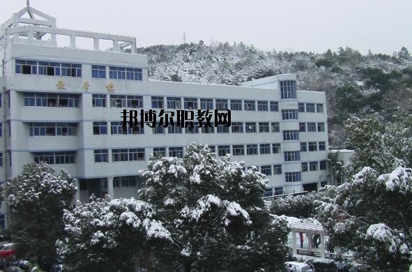 溫州華僑職業(yè)中等專業(yè)學校2020年報名條件、招生要求、招生對象