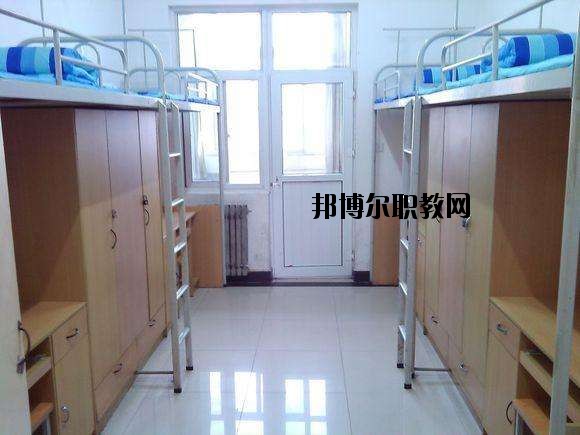 南鄭職業(yè)教育中心2020年宿舍條件