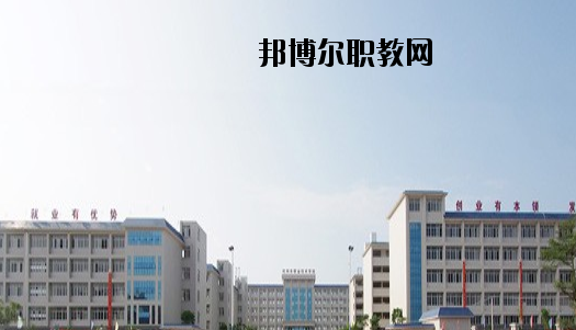 化州職業(yè)技術學校地址在哪里