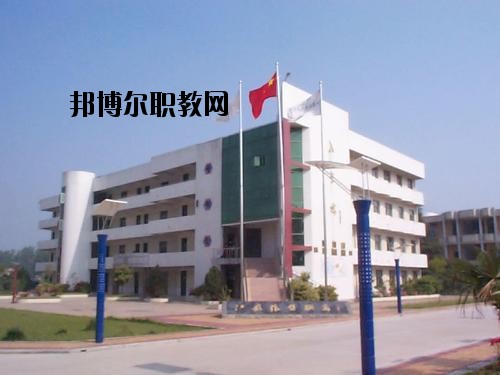 昭陽(yáng)區(qū)高級(jí)職業(yè)中學(xué)2020年學(xué)費(fèi)、收費(fèi)多少