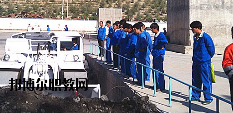 金昌農(nóng)墾技工學(xué)校2020年報名條件、招生要求、招生對象