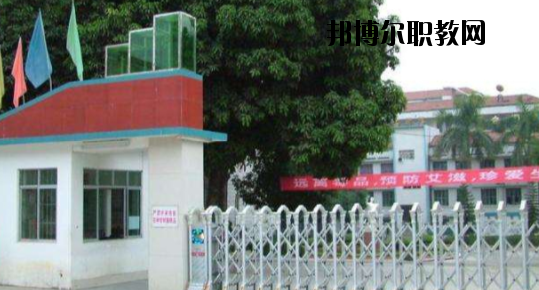 百色民族衛(wèi)生學(xué)校2020年報(bào)名條件、招生要求、招生對(duì)象