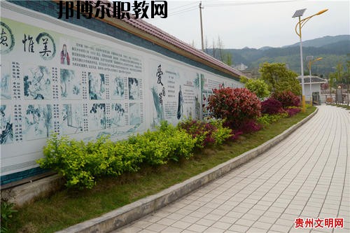 黎平中等職業(yè)學(xué)校2020年報名條件、招生要求、招生對象