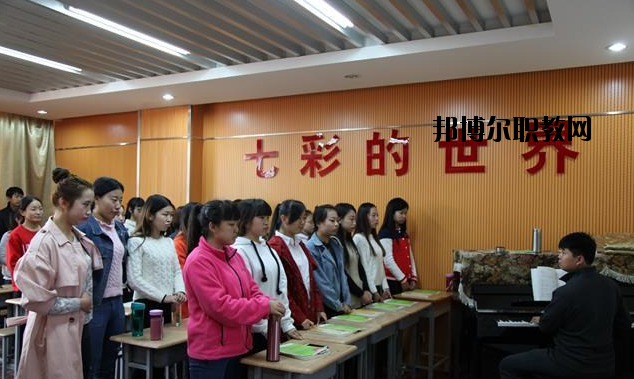 榆林東方職業(yè)技術(shù)學(xué)校2020年報(bào)名條件、招生要求、招生對(duì)象 