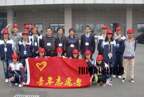 鎮(zhèn)海職教中心怎么樣，好不好