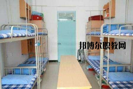 勉縣職業(yè)教育中心2020年宿舍條件