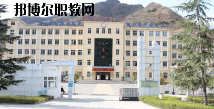 康縣職業(yè)技術(shù)學校2020年招生簡章