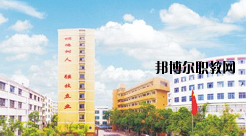 廣西欽州商貿(mào)學(xué)校怎么樣、好不好
