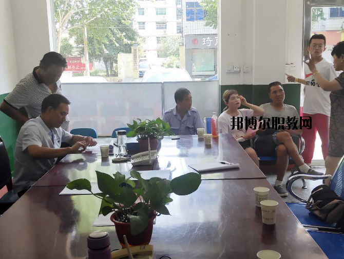 渭南東大職業(yè)學校2020年招生辦聯(lián)系電話