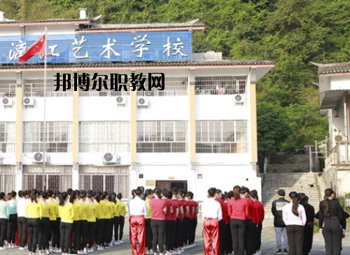 張藝謀漓江藝術(shù)學(xué)校2020年報(bào)名條件、招生要求、招生對(duì)象