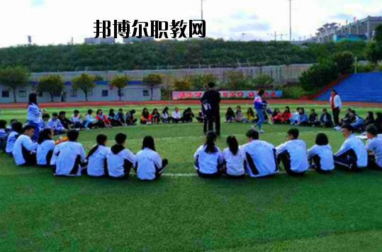 肇慶商務技工學校2020年報名條件、招生要求、招生對象