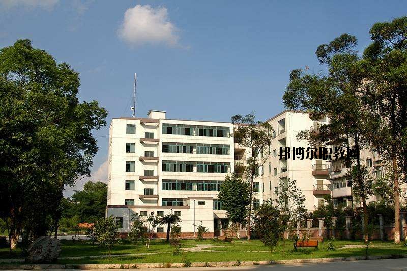 巴東民族職業(yè)高級中學(xué)2020年報名條件、招生要求、招生對象