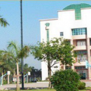 茂名衛(wèi)生學校