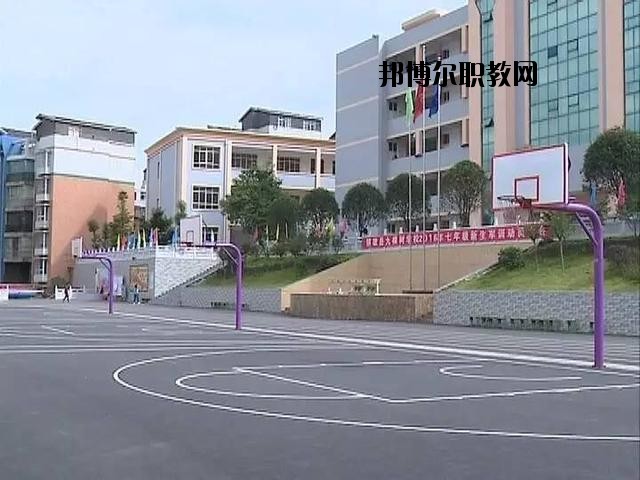 鎮(zhèn)雄縣職業(yè)高級中學(xué)2020年報名條件、招生要求、招生對象