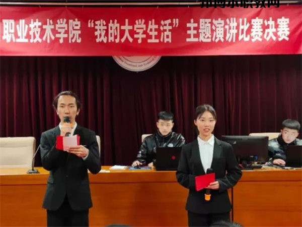 張家口職業(yè)技術(shù)學(xué)院2020年報名條件、招生要求、招生對象